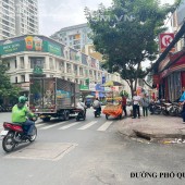 HẺM VIP 122 ĐƯỜNG PHỔ QUANG, PHÚ NHUẬN - KHU BIỆT THỰ - HIẾM NHÀ BÁN- 4 TẦNG - 16,5 TỶ